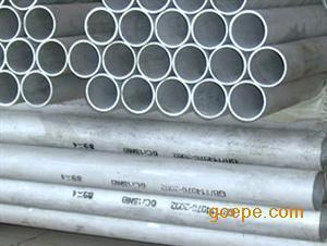 聊城振達(dá)無(wú)縫鋼管 優(yōu)質(zhì)管材一站式采購(gòu)平臺(tái)